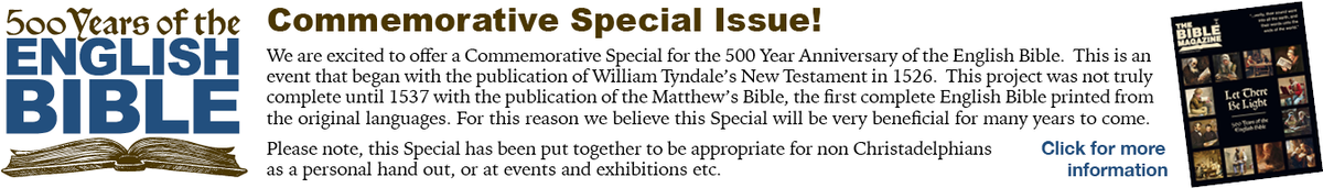 500 Years of the English Bible Banner Ad